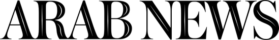 Logo: Arab News