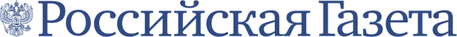 Rossiyskaya Gazeta